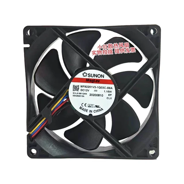 Alt view image 5 of 5 - MF92251V3-1Q03C-S9A MagLev Quiet Fan 9025 Size (92×92×25mm), DC 12V 1.16W, 9cm