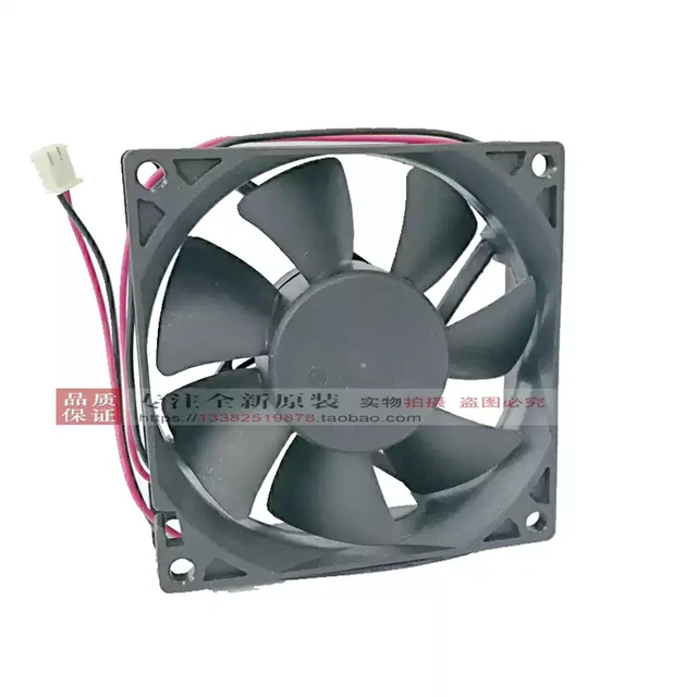 Alt view image 4 of 5 - AD0812UB-A71GL Cooling Fan 8025 Size (80×80×25mm), DC 12V 0.45A, Dual Ball Bearing, 3900RPM, 8CM