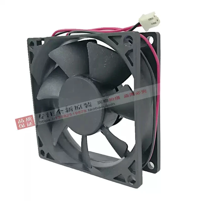 Alt view image 3 of 5 - AD0812UB-A71GL Cooling Fan 8025 Size (80×80×25mm), DC 12V 0.45A, Dual Ball Bearing, 3900RPM, 8CM