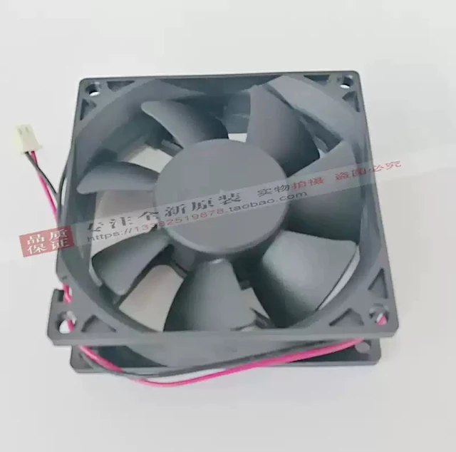 Alt view image 5 of 5 - AD0812UB-A71GL Cooling Fan 8025 Size (80×80×25mm), DC 12V 0.45A, Dual Ball Bearing, 3900RPM, 8CM