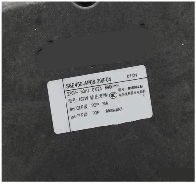 Alt view image 4 of 4 - S6E450-AF08-29/F04 Axial Fan 230V AC, 450mm, 140W, 0.62A, 890RPM, 4530 m³/h Airflow, for Precision Air Conditioning/Condenser/Data Center Cooling
