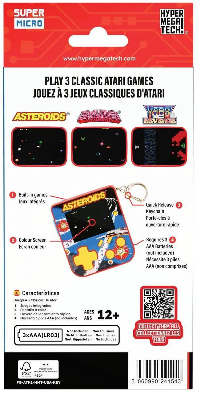 Alt view image 6 of 6 - HyperMegaTech Atari Asteroids Key Chain