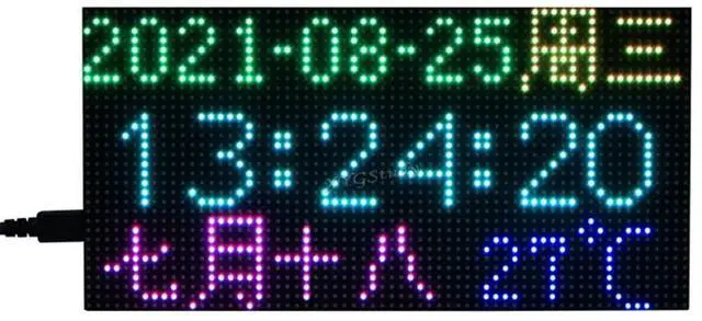 Main image of RGB Full-Color Multi-Features Digital Clock for Raspberry Pi Pico with 64×32 RGB Matrix, Accurate RTC @(Pico-RGB-Matrix-P3-64x32)