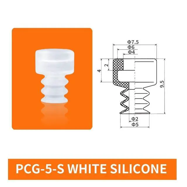 Alt view image 2 of 7 - 1Pcs PCG-5/7/10/12/15/18-N/S Three Layers Mini Soft Round Silicone Strong Vacuum Suction Sucker(PCG-5-S)