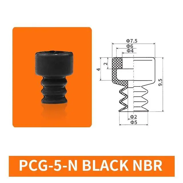 Alt view image 2 of 7 - 1Pcs PCG-5/7/10/12/15/18-N/S Three Layers Mini Soft Round Silicone Strong Vacuum Suction Sucker(PCG-5-N)