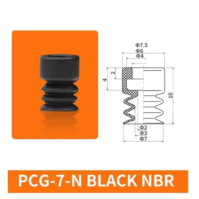 Alt view image 2 of 7 - 1Pcs PCG-5/7/10/12/15/18-N/S Three Layers Mini Soft Round Silicone Strong Vacuum Suction Sucker(PCG-7-N)