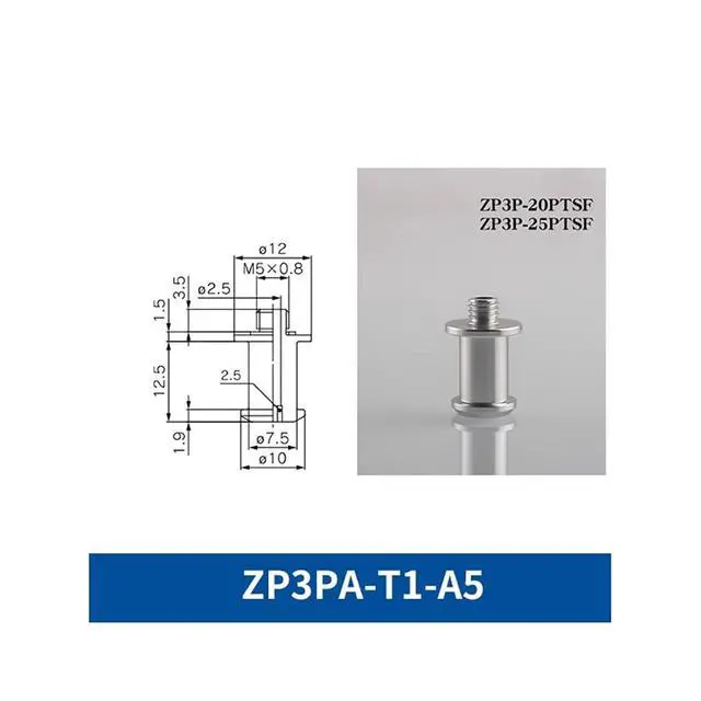 Alt view image 2 of 2 - 1Pcs ZP3P-20PTSF ZP3P-25PTSF ZP3P-35PTSF ZP3P-50PTSF Bag Opening Blue Vacuum Sucker(ZP3PA-T1-A5)