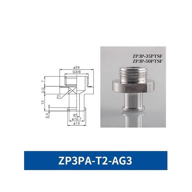 Alt view image 2 of 2 - 1Pcs ZP3P-20PTSF ZP3P-25PTSF ZP3P-35PTSF ZP3P-50PTSF Bag Opening Blue Vacuum Sucker(ZP3PA-T2-AG3)