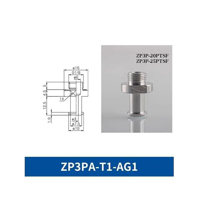 Alt view image 2 of 2 - 1Pcs ZP3P-20PTSF ZP3P-25PTSF ZP3P-35PTSF ZP3P-50PTSF Bag Opening Blue Vacuum Sucker(ZP3PA-T1-AG1)