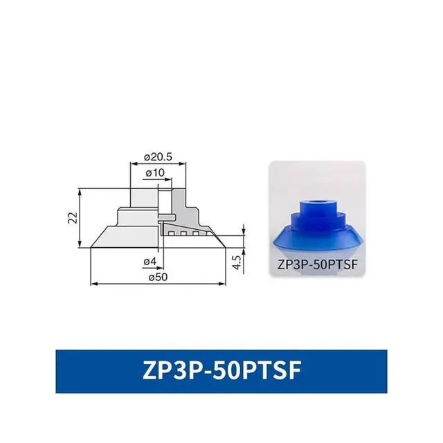 Alt view image 2 of 2 - 1Pcs ZP3P-20PTSF ZP3P-25PTSF ZP3P-35PTSF ZP3P-50PTSF Bag Opening Blue Vacuum Sucker(ZP3P-50PTSF)