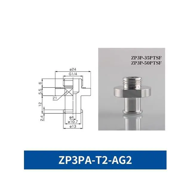 Alt view image 2 of 2 - 1Pcs ZP3P-20PTSF ZP3P-25PTSF ZP3P-35PTSF ZP3P-50PTSF Bag Opening Blue Vacuum Sucker(ZP3PA-T2-AG2)
