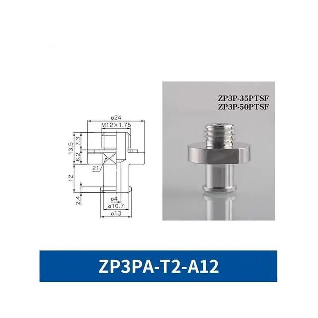 Alt view image 2 of 2 - 1Pcs ZP3P-20PTSF ZP3P-25PTSF ZP3P-35PTSF ZP3P-50PTSF Bag Opening Blue Vacuum Sucker(ZP3PA-T2-A12)
