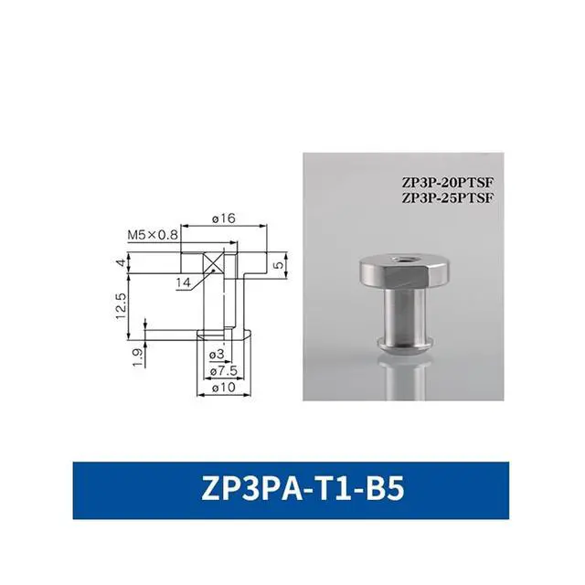 Alt view image 2 of 2 - 1Pcs ZP3P-20PTSF ZP3P-25PTSF ZP3P-35PTSF ZP3P-50PTSF Bag Opening Blue Vacuum Sucker(ZP3PA-T1-B5)
