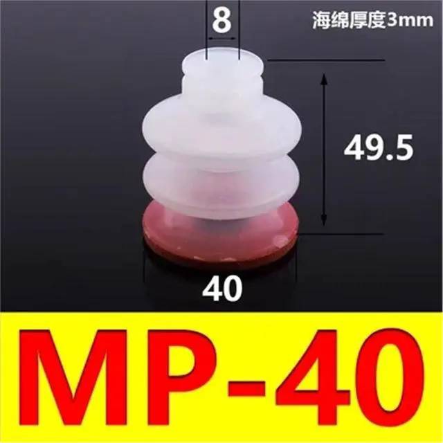 Alt view image 2 of 7 - Big Head Manipulator Sponge Vacuum Suction Cup Strong Suction Nozzle Industrial Pneumatic Accessories.(Beige)
