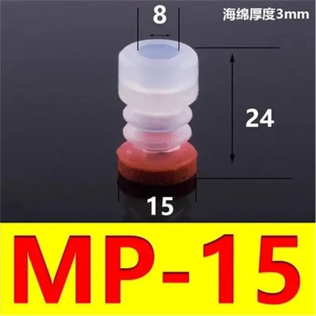 Alt view image 2 of 7 - Big Head Manipulator Sponge Vacuum Suction Cup Strong Suction Nozzle Industrial Pneumatic Accessories.(Gray)