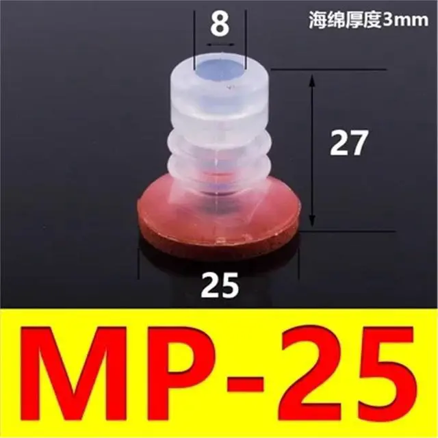 Alt view image 2 of 7 - Big Head Manipulator Sponge Vacuum Suction Cup Strong Suction Nozzle Industrial Pneumatic Accessories.(Khaki)