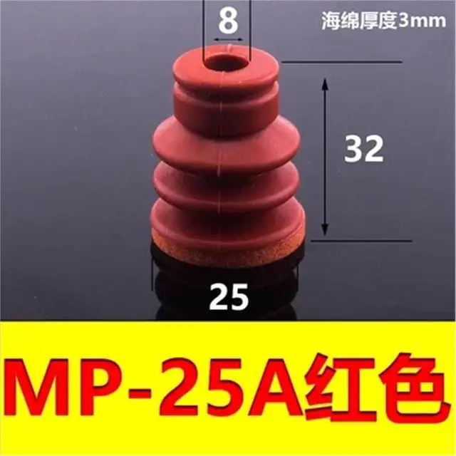 Alt view image 2 of 7 - Big Head Manipulator Sponge Vacuum Suction Cup Strong Suction Nozzle Industrial Pneumatic Accessories.(Red Wine)