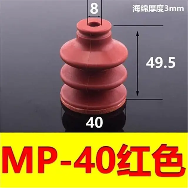 Alt view image 2 of 7 - Big Head Manipulator Sponge Vacuum Suction Cup Strong Suction Nozzle Industrial Pneumatic Accessories.(Brown)