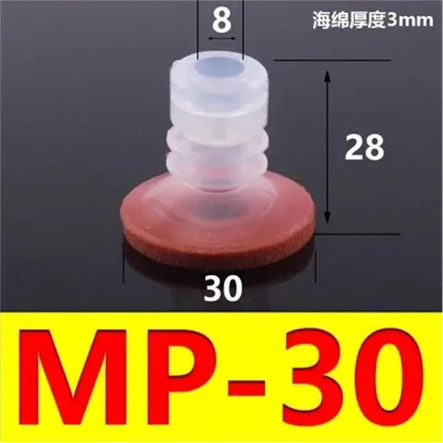 Alt view image 2 of 7 - Big Head Manipulator Sponge Vacuum Suction Cup Strong Suction Nozzle Industrial Pneumatic Accessories.(Rose Red)