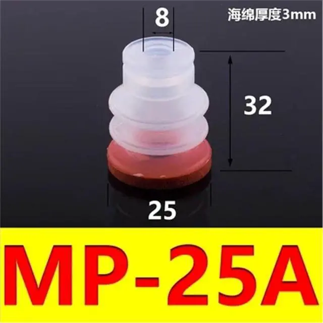 Alt view image 2 of 7 - Big Head Manipulator Sponge Vacuum Suction Cup Strong Suction Nozzle Industrial Pneumatic Accessories.(Light Purple)