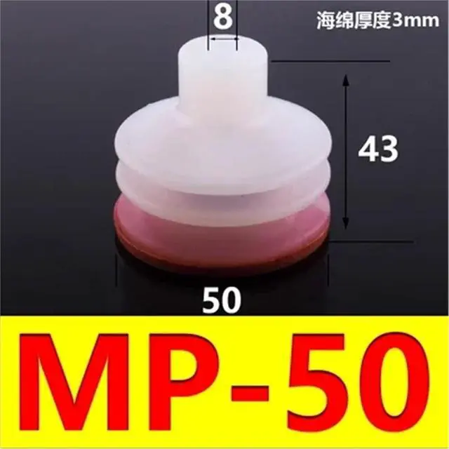 Alt view image 2 of 7 - Big Head Manipulator Sponge Vacuum Suction Cup Strong Suction Nozzle Industrial Pneumatic Accessories.(Green)