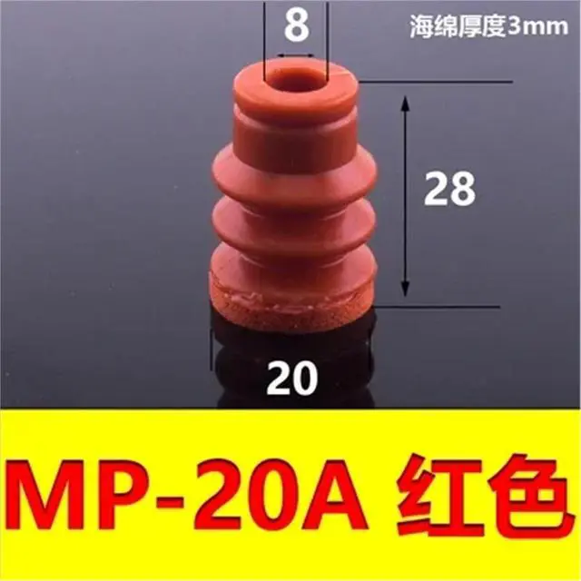 Alt view image 2 of 7 - Big Head Manipulator Sponge Vacuum Suction Cup Strong Suction Nozzle Industrial Pneumatic Accessories.(Dark Green)