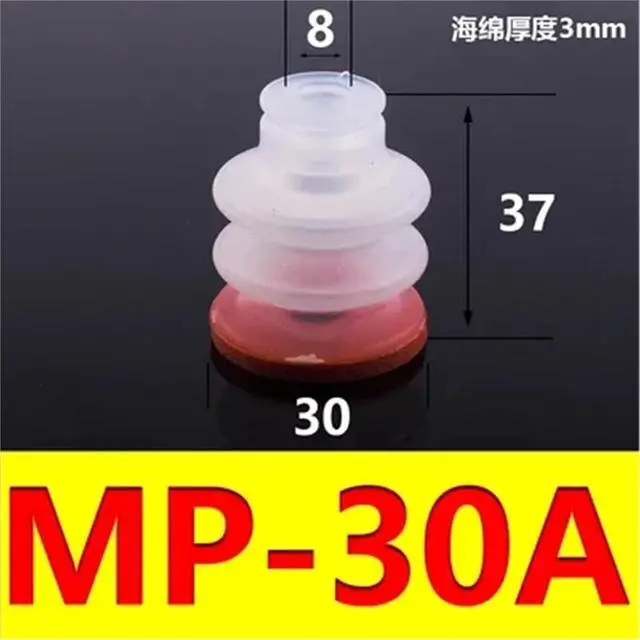 Alt view image 2 of 7 - Big Head Manipulator Sponge Vacuum Suction Cup Strong Suction Nozzle Industrial Pneumatic Accessories.(Sky Blue)