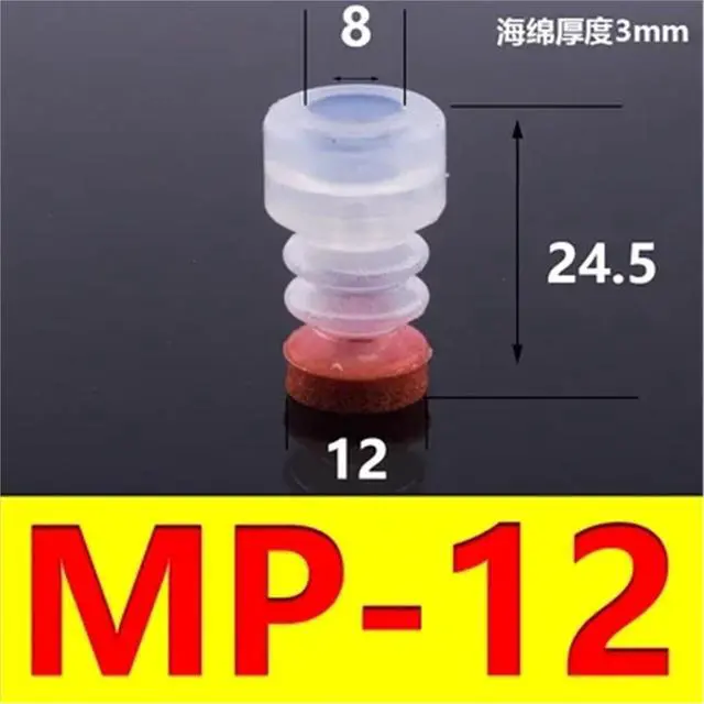 Alt view image 2 of 7 - Big Head Manipulator Sponge Vacuum Suction Cup Strong Suction Nozzle Industrial Pneumatic Accessories.(White)