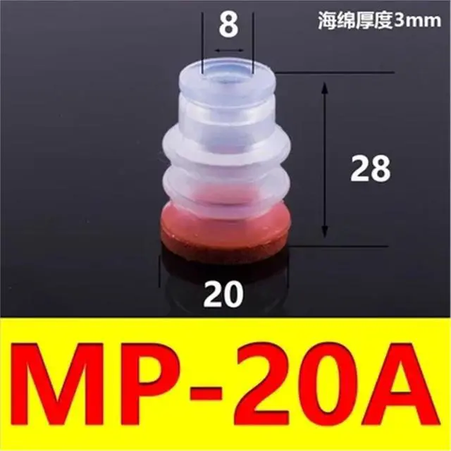 Alt view image 2 of 7 - Big Head Manipulator Sponge Vacuum Suction Cup Strong Suction Nozzle Industrial Pneumatic Accessories.(Royal Blue)