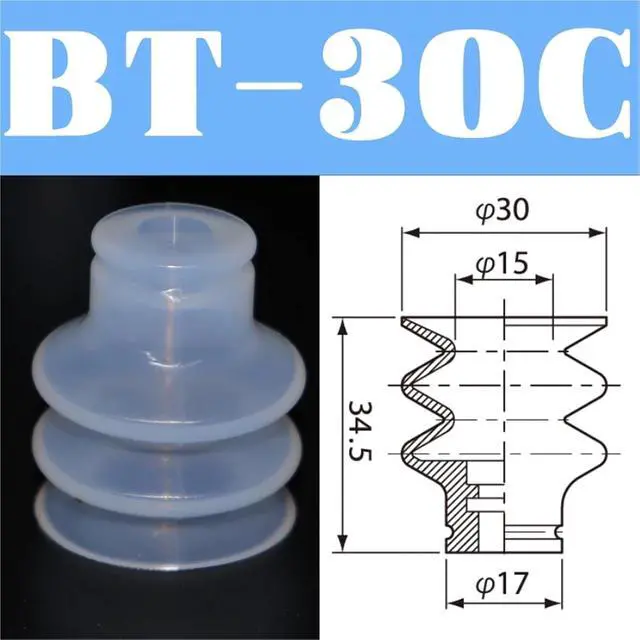 Alt view image 2 of 5 - 1Pcs Manipulator Accessories Industrial Pneumatic Vacuum Suction Cup VAPH-15/20/30/40C Vacuum Sucker Accessories Air Nozzle(Purple)