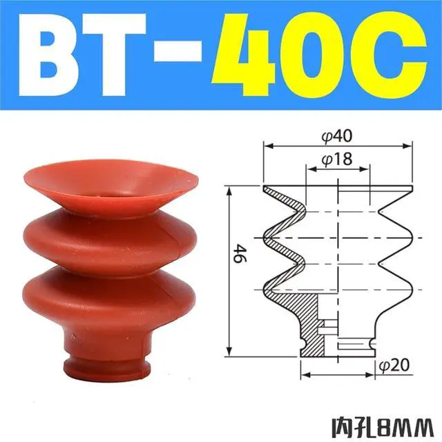 Alt view image 2 of 5 - 1Pcs Manipulator Accessories Industrial Pneumatic Vacuum Suction Cup VAPH-15/20/30/40C Vacuum Sucker Accessories Air Nozzle(Gray)