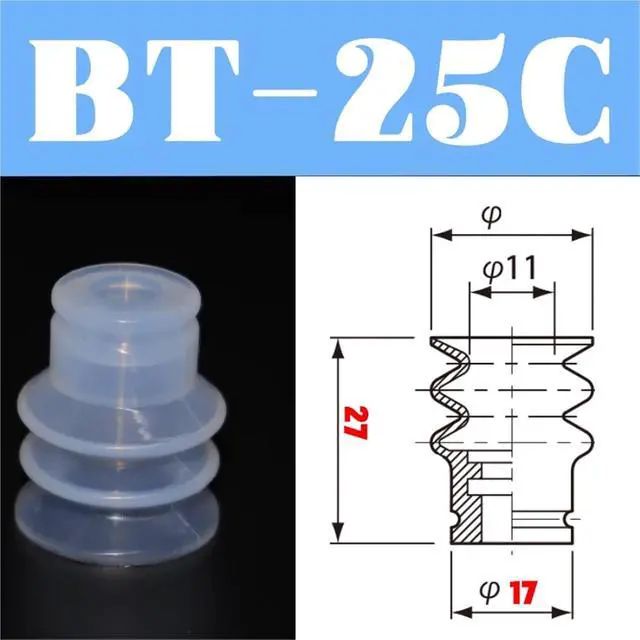 Alt view image 2 of 5 - 1Pcs Manipulator Accessories Industrial Pneumatic Vacuum Suction Cup VAPH-15/20/30/40C Vacuum Sucker Accessories Air Nozzle(Green)