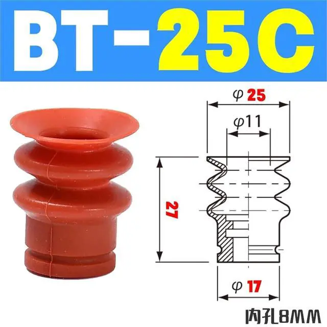 Alt view image 2 of 5 - 1Pcs Manipulator Accessories Industrial Pneumatic Vacuum Suction Cup VAPH-15/20/30/40C Vacuum Sucker Accessories Air Nozzle(Brown)