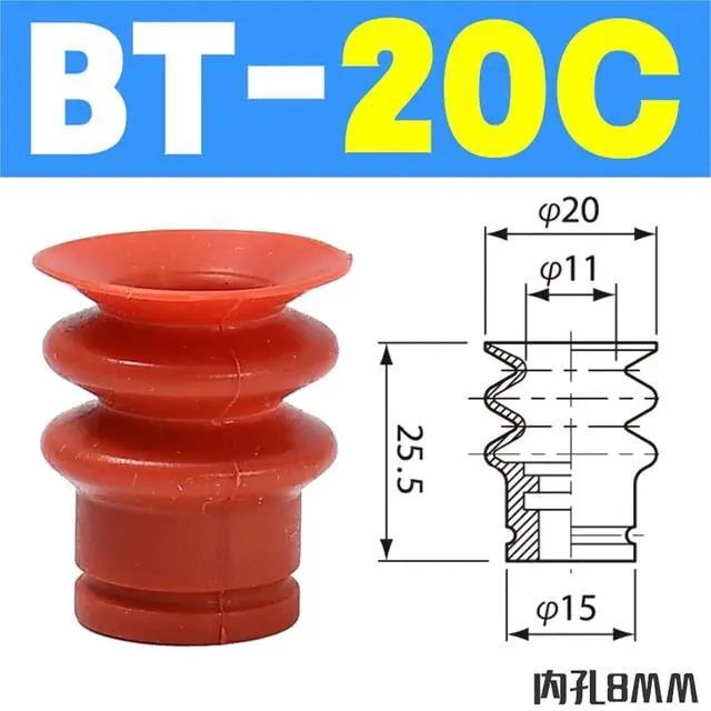 Alt view image 2 of 5 - 1Pcs Manipulator Accessories Industrial Pneumatic Vacuum Suction Cup VAPH-15/20/30/40C Vacuum Sucker Accessories Air Nozzle(Blue)