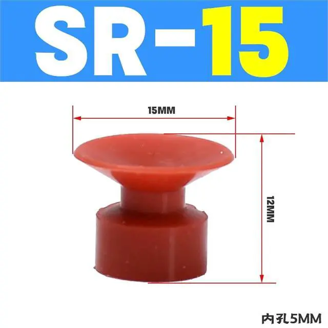 Alt view image 2 of 5 - 1Pcs Manipulator Accessories Industrial Pneumatic Vacuum Suction Cup VAPH-15/20/30/40C Vacuum Sucker Accessories Air Nozzle(Pink)