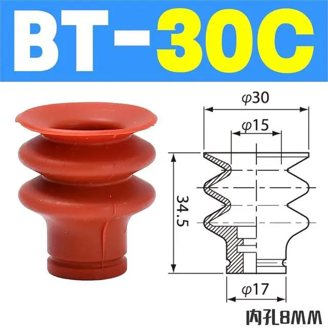 Alt view image 2 of 5 - 1Pcs Manipulator Accessories Industrial Pneumatic Vacuum Suction Cup VAPH-15/20/30/40C Vacuum Sucker Accessories Air Nozzle(Yellow)