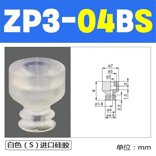 Alt view image 2 of 6 - 1Pcs Mechanical Accordion Double Mini Pneumatic Chuck ZP3-16-08/10/13/ BS/BN Vacuum Pad Suction Cup Nozzle Vacuum Sucker Air Type(ZP3-04BS)