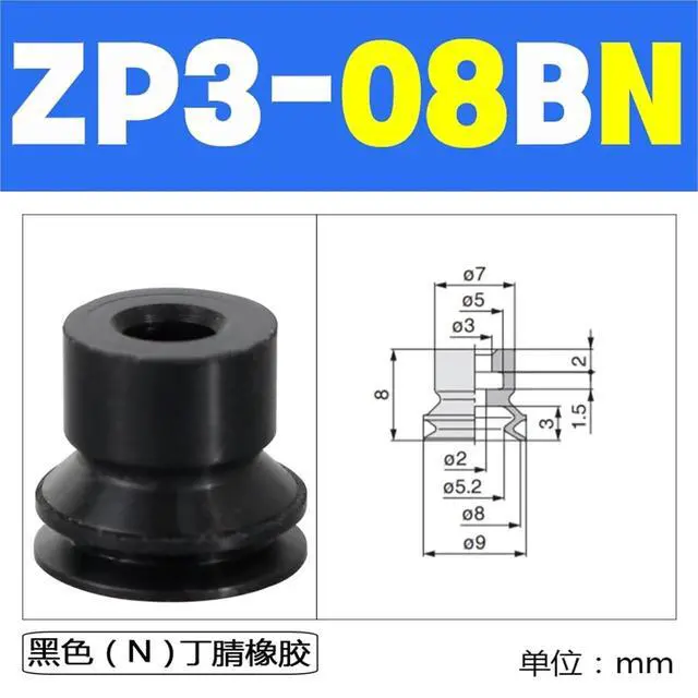 Alt view image 2 of 6 - 1Pcs Mechanical Accordion Double Mini Pneumatic Chuck ZP3-16-08/10/13/ BS/BN Vacuum Pad Suction Cup Nozzle Vacuum Sucker Air Type(ZP3-08BN)