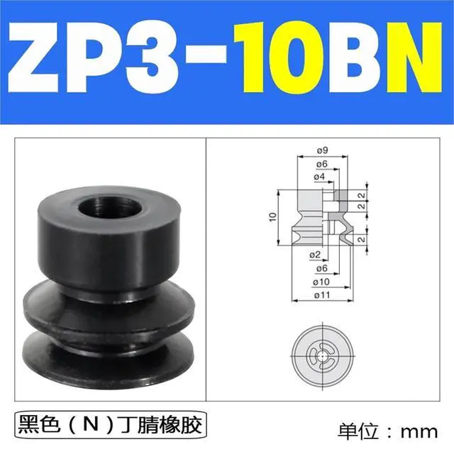 Alt view image 2 of 6 - 1Pcs Mechanical Accordion Double Mini Pneumatic Chuck ZP3-16-08/10/13/ BS/BN Vacuum Pad Suction Cup Nozzle Vacuum Sucker Air Type(ZP3-10BN)