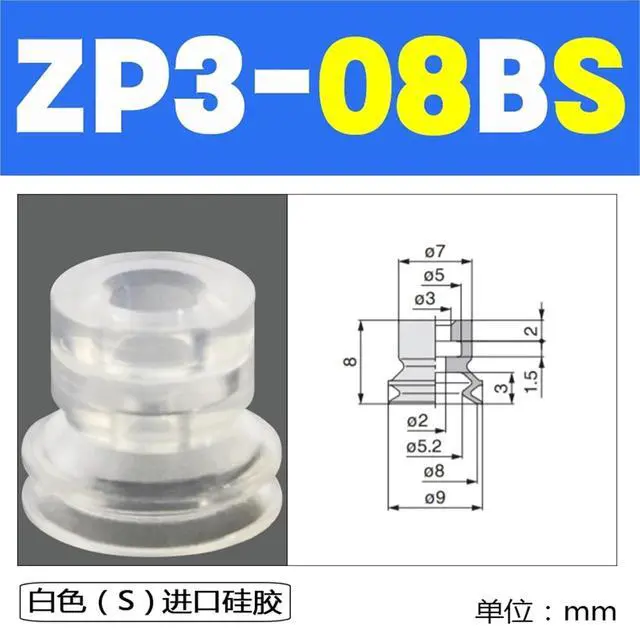 Alt view image 2 of 6 - 1Pcs Mechanical Accordion Double Mini Pneumatic Chuck ZP3-16-08/10/13/ BS/BN Vacuum Pad Suction Cup Nozzle Vacuum Sucker Air Type(ZP3-08BS)