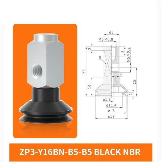 Alt view image 2 of 2 - 1Pcs ZP3-Y04/06/08/10/13/16BN/BS-B5-B5 Side Intake Pneumatic Industrial Double Layer Vacuum Rubber Suction Cup(ZP3-16BN-B5-B5)