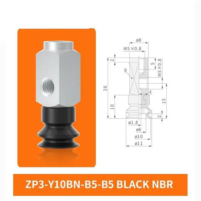 Alt view image 2 of 2 - 1Pcs ZP3-Y04/06/08/10/13/16BN/BS-B5-B5 Side Intake Pneumatic Industrial Double Layer Vacuum Rubber Suction Cup(ZP3-10BN-B5-B5)
