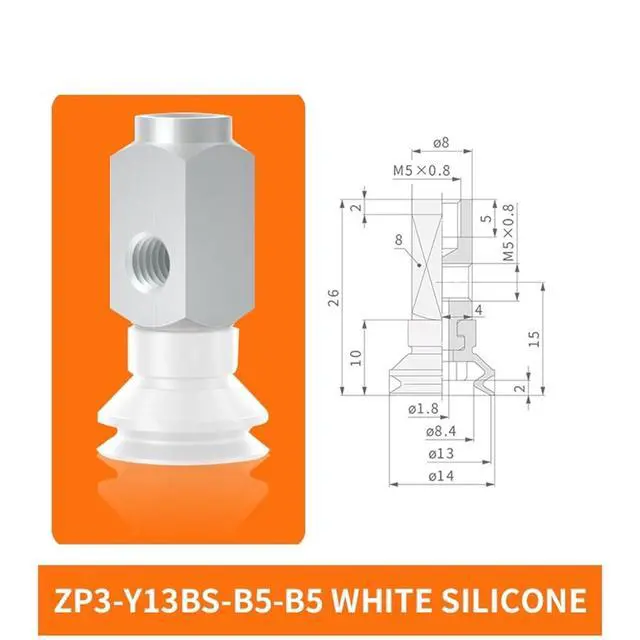 Alt view image 2 of 2 - 1Pcs ZP3-Y04/06/08/10/13/16BN/BS-B5-B5 Side Intake Pneumatic Industrial Double Layer Vacuum Rubber Suction Cup(ZP3-13BS-B5-B5)