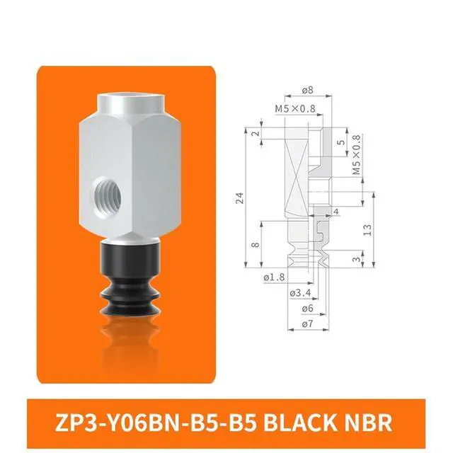 Alt view image 2 of 2 - 1Pcs ZP3-Y04/06/08/10/13/16BN/BS-B5-B5 Side Intake Pneumatic Industrial Double Layer Vacuum Rubber Suction Cup(ZP3-06BN-B5-B5)