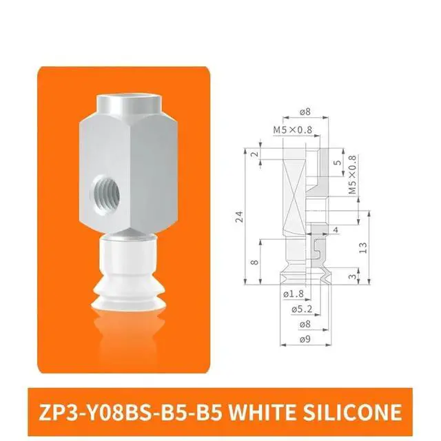 Alt view image 2 of 2 - 1Pcs ZP3-Y04/06/08/10/13/16BN/BS-B5-B5 Side Intake Pneumatic Industrial Double Layer Vacuum Rubber Suction Cup(ZP3-08BS-B5-B5)