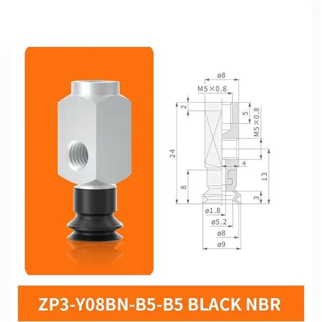 Alt view image 2 of 2 - 1Pcs ZP3-Y04/06/08/10/13/16BN/BS-B5-B5 Side Intake Pneumatic Industrial Double Layer Vacuum Rubber Suction Cup(ZP3-08BN-B5-B5)