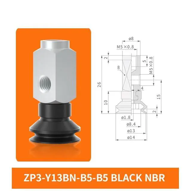 Alt view image 2 of 2 - 1Pcs ZP3-Y04/06/08/10/13/16BN/BS-B5-B5 Side Intake Pneumatic Industrial Double Layer Vacuum Rubber Suction Cup(ZP3-13BN-B5-B5)