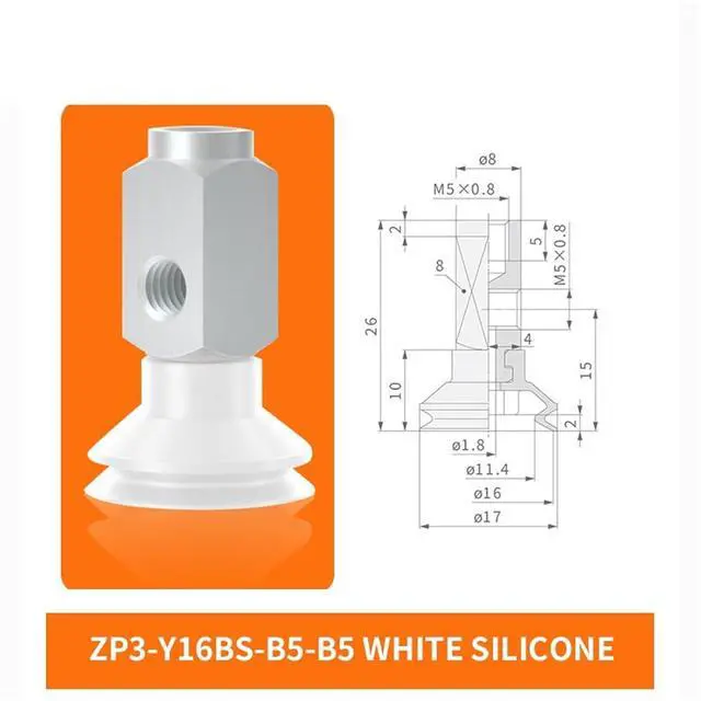 Alt view image 2 of 2 - 1Pcs ZP3-Y04/06/08/10/13/16BN/BS-B5-B5 Side Intake Pneumatic Industrial Double Layer Vacuum Rubber Suction Cup(ZP3-16BS-B5-B5)