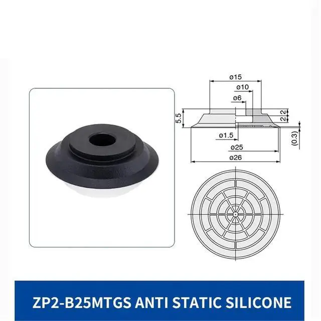Alt view image 2 of 2 - 1Pcs ZP2-B10/15/20/25/30MTS/MTN/MTGS White Silicone Rubber Black Anti-Static NBR Flat Mini Vacuum Sucker Suction Cup(ZP2-B25MTGS ESD)