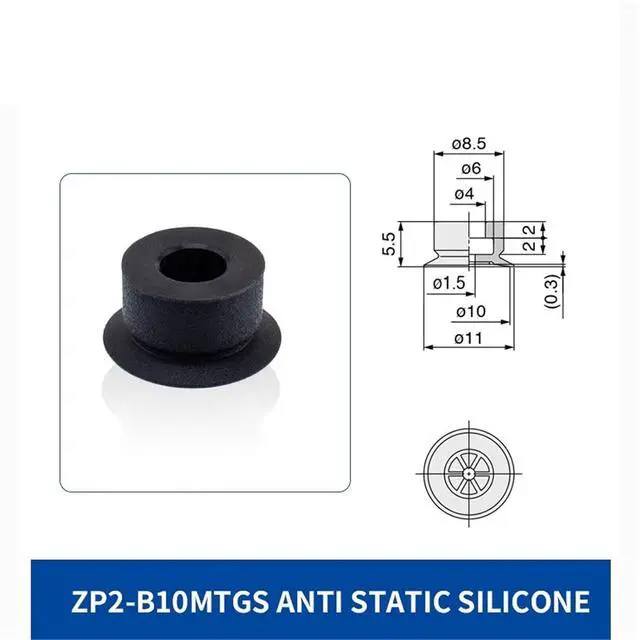 Alt view image 2 of 2 - 1Pcs ZP2-B10/15/20/25/30MTS/MTN/MTGS White Silicone Rubber Black Anti-Static NBR Flat Mini Vacuum Sucker Suction Cup(ZP2-B10MTGS)